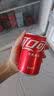 可口可乐（Coca-Cola）可乐雪碧芬达 200ml*12罐 含糖/无糖 正品包邮 碳酸饮料迷你装 可乐含糖200ml*12罐 现货包邮 实拍图