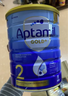爱他美（Aptamil）金装澳洲版（新包装）含DHA婴幼儿配方牛奶粉900g 原装原罐进口 2段3罐(6-12月) 效期27.9 【送货上门 买贵退差】 实拍图