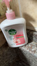 滴露（Dettol）洗手液消毒抑菌滋润500g+500g补充装儿童家庭护手替换 实拍图