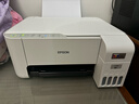 爱普生（EPSON）墨仓式 L3251彩色打印机 微信打印/无线连接 家用打印优选（打印、复印、扫描、AI学习打印机） 实拍图