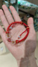 灵机生活馆麦玲玲同款2026年属马三合六合红绳手绳本命年太岁千解转运珠手链 【2026款】三合生肖红绳  属（马）佩戴 实拍图
