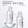 悠宜（unny club）卸妆水100ml温和眼唇脸三合一卸妆液面部深层清洁便携旅行装 实拍图