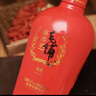 劲牌毛铺苦荞酒 草本酒 喜荞酒金荞 42度 500ml*6瓶 整箱装 喜宴 实拍图