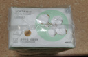 名创优品（MINISO）一次性洗脸巾珍珠纹洗面巾洁面巾干湿两用100抽*15包 15x20cm 实拍图