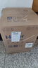 海尔（Haier）国家补贴20%小厨宝电热水器 EC8FA好水质一级能效 2200W速热大水量 家用厨房小型储水式节能热水宝 实拍图