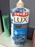 力士(LUX)沐浴露 闪亮冰爽 沁爽香氛 爽肤香氛沐浴乳1000g留香 实拍图