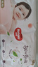 好奇（Huggies）铂金装小桃裤成长裤XL96片(12-17kg)加大号尿不湿【透爽散热】 实拍图