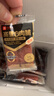 良品铺子高蛋白肉脯原味500g约27包 靖江风味 猪肉鸡肉干 解馋休闲食品 实拍图