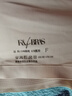 欧迪芬无尺码内衣女无痕无钢圈文胸背心式可睡眠PB1515/PB2503 实拍图