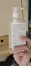 气味图书馆白衬衫香氛沐浴露295ml水香沐浴液全身清洁留香男女士洗澡通用 实拍图