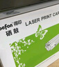 得印q2612a硒鼓适用惠普m1005硒鼓  1020硒鼓 12a 1010 1012 1015 1018 1020plus佳能lbp2900+打印机墨盒 实拍图