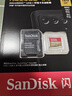 闪迪（SanDisk）128GB TF(MicroSD)内存卡 4K极速金卡A2 V30 U3行车记录仪 运动相机无人机 监控存储卡 读190MB/s 实拍图
