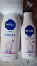 妮维雅（NIVEA）孙颖莎同款天然VC美白温润透白乳液套装保湿身体乳400ml+200ml 实拍图
