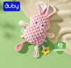 澳贝（auby）婴幼儿玩具豆豆绒小兔子毛绒安抚玩偶可入口水巾哄睡+牙胶啃咬 实拍图