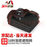 源兴（YUANXING）加厚加密遮阳网防晒网黑色遮阴网户外庭院遮光网阳台隔热网2*4米 实拍图