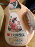 立白 大师香氛洗衣液 乌木玫瑰5.76斤 持久留香 炫彩护衣 摩登潮流香 实拍图