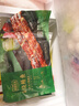 冻品先生 安井 蒲烧鳗鱼 400g 日式蒲烧汁口味 日式烤鳗鱼 加热即食预制菜 实拍图