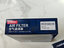 电装(DENSO)空气滤清器260331-0050卡罗拉雷凌新威驰雅力士速锐RAV4 实拍图