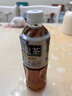 三得利（Suntory）无糖乌龙茶饮料 0糖0能量0脂 500ml*15瓶整箱装 实拍图