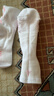 威克多羽毛球袜运动袜男女款加厚毛巾底防滑透气 SK172 sk198 172 奶白（22-25CM）/1双装 实拍图