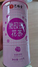 艺福堂花草茶 精品平阴原产胎玫瑰花茶120g 养生茶送母亲不熏硫搭菊花茶 实拍图