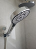莱尔诗丹增压花洒淋浴喷头 手持花洒喷头 三档洗澡淋雨沐浴莲蓬头LD7087 实拍图