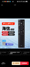 ProPre适用于海信电视遥控器 通用CN3A75万能液晶LED全型号 R55/X65/M50 CN3V75 实拍图
