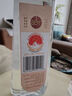 沱牌 时光精酿 浓香型 白酒 50度 500ml *1单瓶装  实拍图
