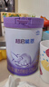 雀巢（Nestle）超启能恩2段 较大婴儿配方奶粉 3倍DHA 亲和OPO 6-12月龄适用850g 实拍图