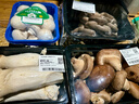 香菇约300g 实拍图