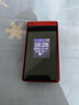 金立（Gionee）老年机4G全网通翻盖老年手机2.8大屏超长待机 大字体大声音大按键学生老人专用功能机G68 红色 实拍图