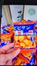 比比赞（BIBIZAN）日式小圆饼干整箱1002g口味海盐早餐代餐休闲零食品饱腹 实拍图