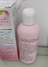 贝亲（Pigeon）桃子水 宝宝婴儿儿童桃叶精华 液体爽身露 日本本土版 200ml*1 实拍图