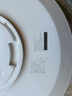 米家（MIJIA）小米米家护眼智能全光谱吸顶灯D40【政府补贴】【包安装】灯具 实拍图