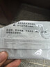 【原研进口】施图伦 七叶洋地黄双苷滴眼液 0.4ml*10支/盒 干眼症眼药水缓解疲劳眼干眼涩不含防腐剂 热门商品 实拍图