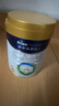 美素佳儿（Friso）皇家幼儿配方奶粉 3段（1-3岁幼儿适用）800g 乳铁蛋白 (新国标) 实拍图