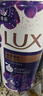 力士（LUX）精油香氛沐浴露幽莲1kg+樱花1kg送旅行装550g或补充装600g家庭装 实拍图
