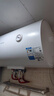 美的出品华凌储水式60升家用电热水器大功率速热一级能效升级款加长防电墙国家补贴F6020-KY1Pro(HE) 实拍图