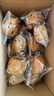 三只松鼠无蔗糖坚果仁手撕面包1.1kg 早餐小面包吐司蛋糕代餐饱腹整箱点心 实拍图