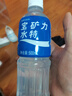 宝矿力水特电解质水功能性运动饮料500ml*15瓶 整箱装补充能量水分 实拍图
