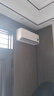 小米（MI）米家 2匹 新一级能效 巨省电 变频冷暖  壁挂式挂机 KFR-50GW/N2A1 整机十年质保 实拍图