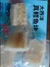 我爱渔深海真鳕鱼宝宝装180g 独立真空5-6块去皮去刺婴幼儿辅助食谱 MSC 实拍图