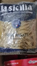 lasicilia意大利进口 意大利面通心粉500g*2袋儿童意面意粉 西餐速食沙拉 实拍图