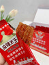 麻辣王子正宗辣条微麻微辣618g   休闲零食大礼包办公室下午茶解馋小零食 实拍图