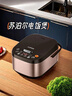 苏泊尔（SUPOR）电饭煲4-5人大容量5升快煮饭不粘锅家用煮饭煲汤煮粥锅智能预约多功能一锅多用微压电饭锅50FC0156 实拍图
