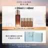 雅诗兰黛SOS闪修精华20ml舒缓修护化妆品礼盒护肤品套装生日礼物效期27年4 实拍图