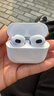 XKW【华强北10代 新顶配版Pro】蓝牙耳机适配苹果无线Air适用iphone16/15/14/13/12/11max半入耳降噪 10代Pods顶配【全新2025全功能】 ios空间音頻+三真电量+ 实拍图