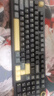 京东京造JZ990Pro三模无线蓝牙有线办公游戏键盘电竞PBT键帽国家用补贴独立数字区续航外设机械键盘鎏金黑 实拍图