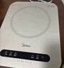 美的（Midea）电磁炉电陶炉 家用2200W大功率 恒匀火加热 电磁灶火锅爆炒定时电磁炉套装政府补贴 C22-Micca705  实拍图