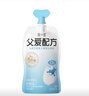 简爱父爱配方儿童酸奶0%蔗糖原味100g*12袋 无蔗糖宝宝酸奶早餐下午茶 实拍图